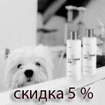 Скидка на Isle of Dogs 5%