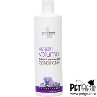 Кондиционер Кератин Вольюмайзинг Кондиционер Кератин Вольюмайзинг